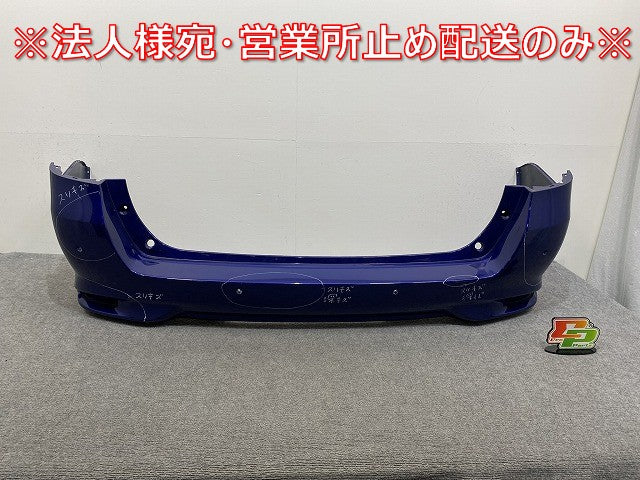 カローラ フィールダー 16系/NZE161G/NZE164G/NKE165G/ZRE162G 純正 後期 リア バンパー 52159-13300/20 ダークブルーマイカ 8P4(141848)