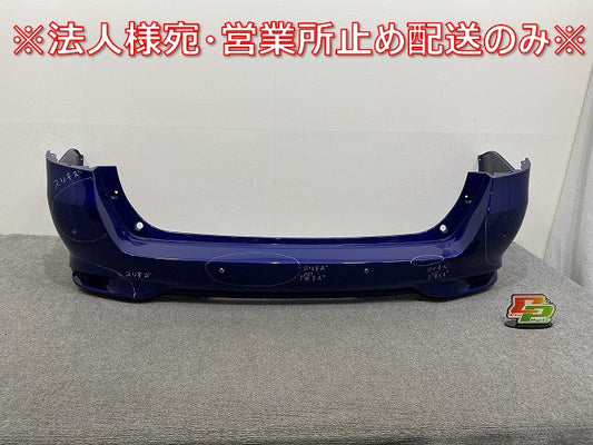 カローラ フィールダー 16系/NZE161G/NZE164G/NKE165G/ZRE162G 純正 後期 リア バンパー 52159-13300/20 ダークブルーマイカ 8P4(141848)