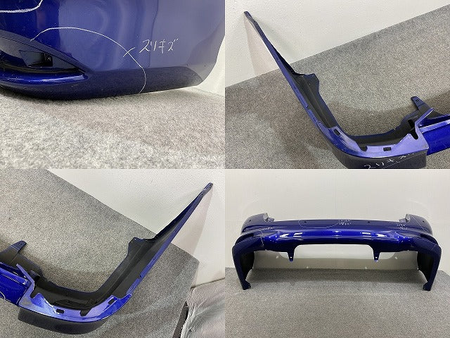 カローラ フィールダー 16系/NZE161G/NZE164G/NKE165G/ZRE162G 純正 後期 リア バンパー 52159-13300/20 ダークブルーマイカ 8P4(141848)