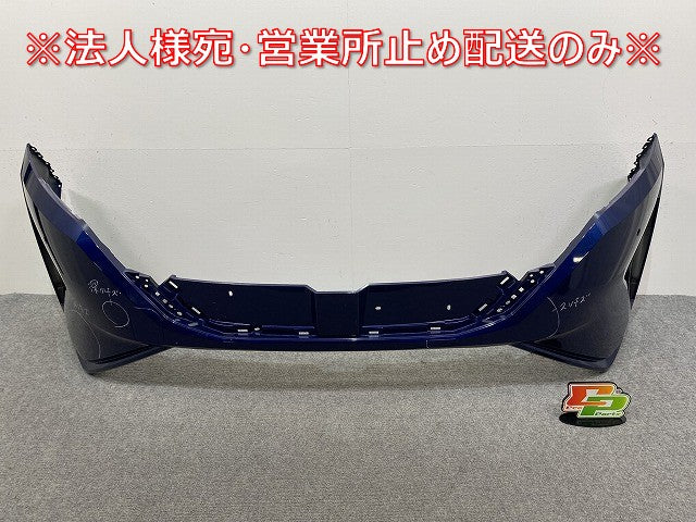 オーラ/AURA FE13/FSNE13 純正 前期 フロント バンパー 62022 6XL0H オーロラフレアブルーパール RAY 日産(141849)