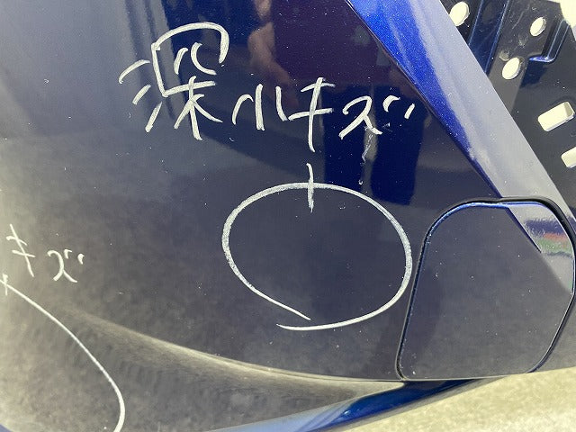オーラ/AURA FE13/FSNE13 純正 前期 フロント バンパー 62022 6XL0H オーロラフレアブルーパール RAY 日産(141849)