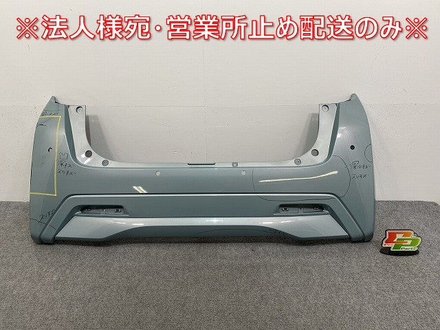 デイズ S/X B43W/B46W 純正 前期 リア バンパー 85023 7MA0H ソーダブルーパールメタリック DAM 日産(141861)
