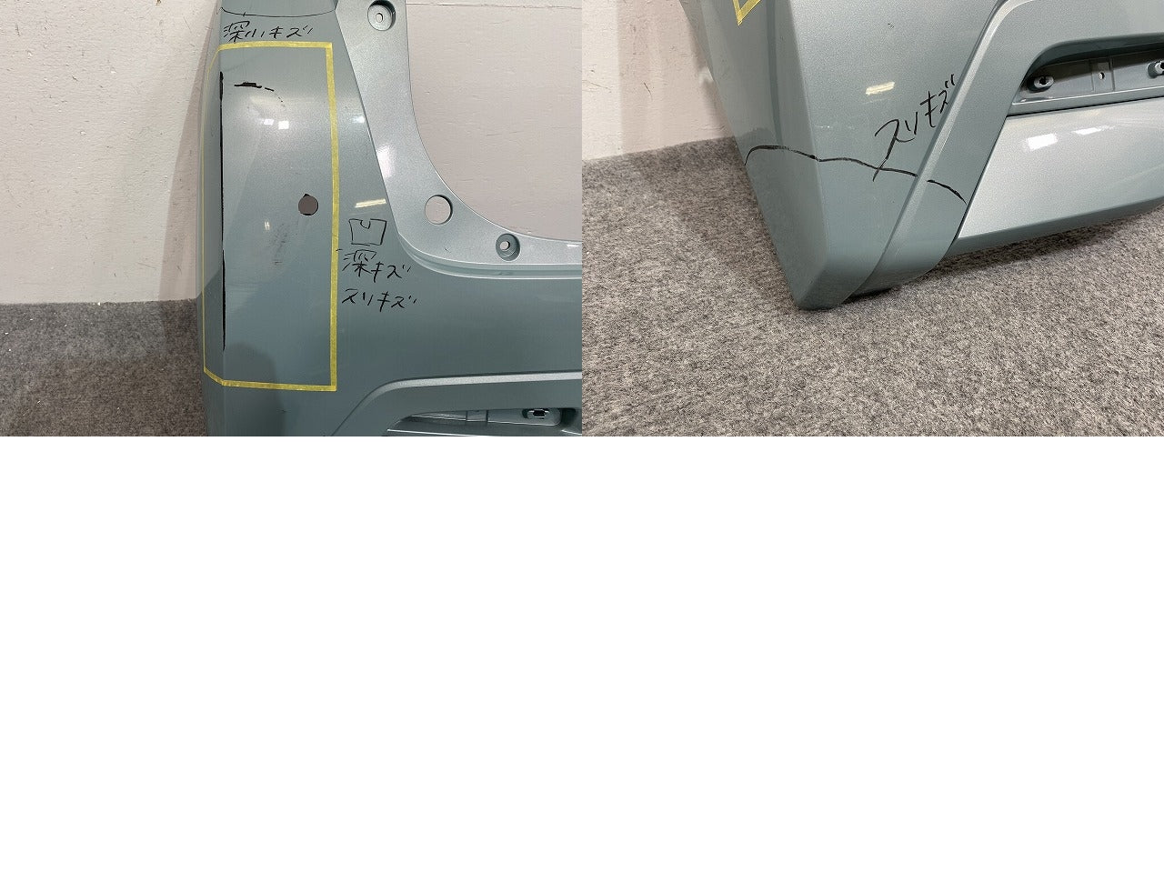 デイズ S/X B43W/B46W 純正 前期 リア バンパー 85023 7MA0H ソーダブルーパールメタリック DAM 日産(141861)