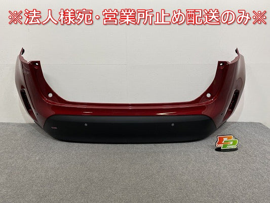 ヤリスクロス MXPB10/MXPB15 ハイブリッド/MXPJ10/MXPJ15 純正 リア バンパー 52159-52A90/B00/20 センシュアルレッドマイカ 3T3(141862)