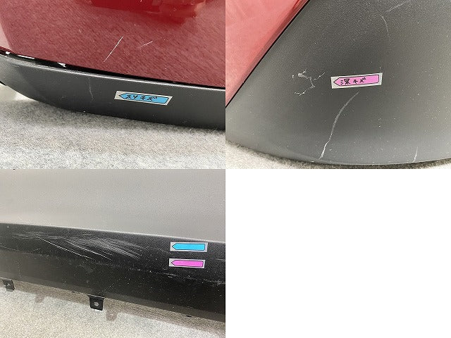 ヤリスクロス MXPB10/MXPB15 ハイブリッド/MXPJ10/MXPJ15 純正 リア バンパー 52159-52A90/B00/20 センシュアルレッドマイカ 3T3(141862)
