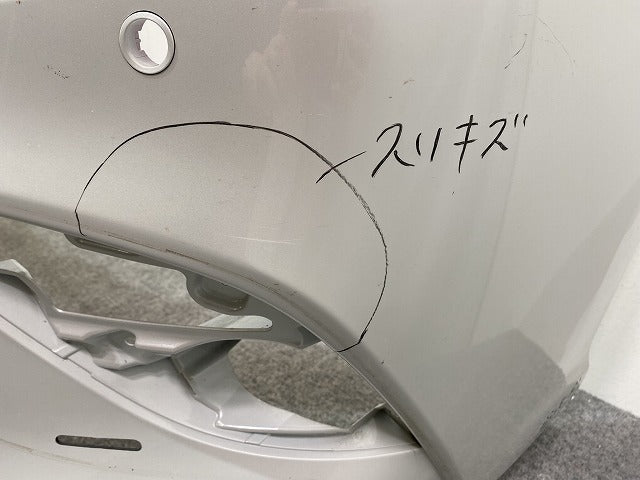カムリ 70系/AXVH70/AXVH75 純正 前期 フロント バンパー 52119-33B00 プラチナホワイトパールマイカ 089 トヨタ(141863)