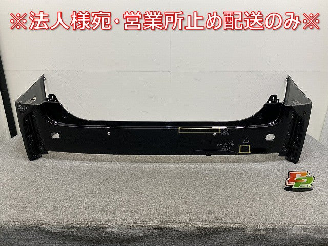 ヴェルファイア 40系/TAHA40W/TAHA45W ハイブリッド/AAHH40W/AAHH45W 純正 リア バンパー 52159-V2040/50 ブラック 202 トヨタ(141867)