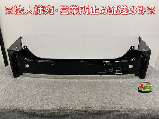 ヴェルファイア 40系/TAHA40W/TAHA45W ハイブリッド/AAHH40W/AAHH45W 純正 リア バンパー 52159-V2040/50 ブラック 202 トヨタ(141867)