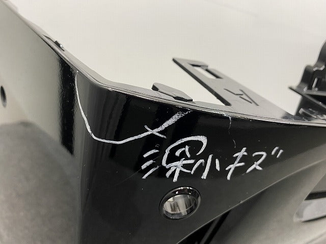 ヴェルファイア 40系/TAHA40W/TAHA45W ハイブリッド/AAHH40W/AAHH45W 純正 リア バンパー 52159-V2040/50 ブラック 202 トヨタ(141867)
