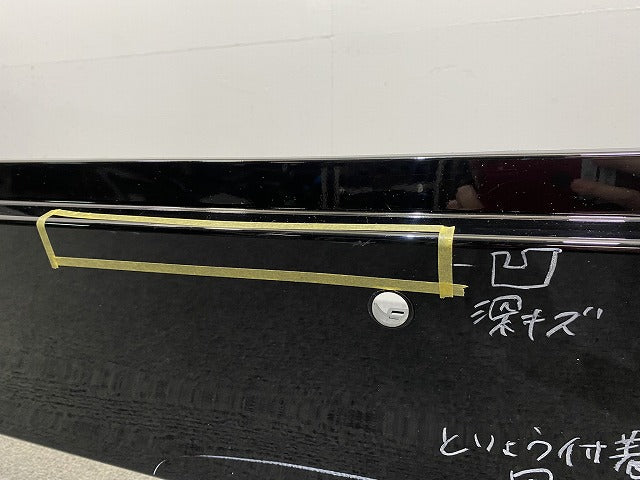ヴェルファイア 40系/TAHA40W/TAHA45W ハイブリッド/AAHH40W/AAHH45W 純正 リア バンパー 52159-V2040/50 ブラック 202 トヨタ(141867)