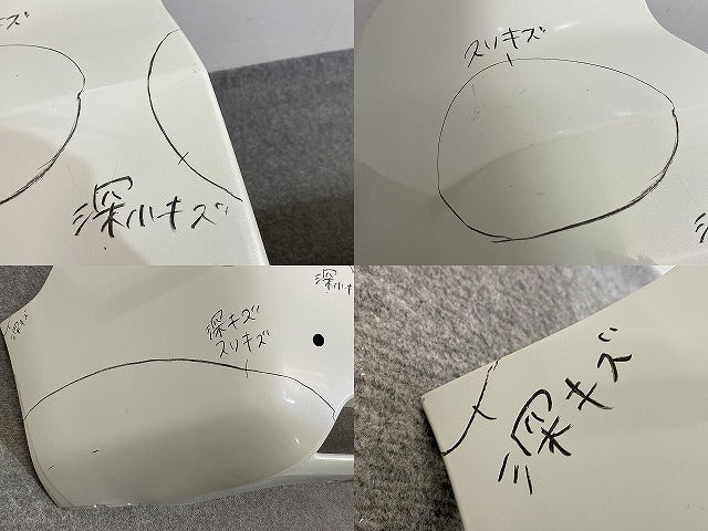 ランドクルーザー プラド/ランクル 150系/TRJ150W/GDJ/GRJ/150W/151W 純正 後期 リア バンパー 52159-6088 ホワイト 070 トヨタ(141868)