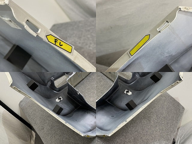 ランドクルーザー プラド/ランクル 150系/TRJ150W/GDJ/GRJ/150W/151W 純正 後期 リア バンパー 52159-6088 ホワイト 070 トヨタ(141868)