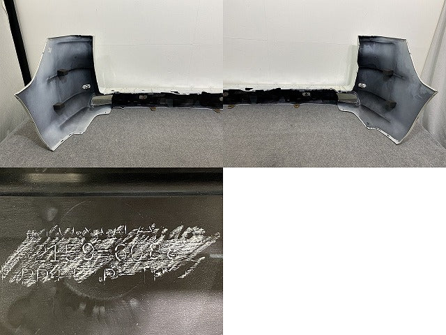 ランドクルーザー プラド/ランクル 150系/TRJ150W/GDJ/GRJ/150W/151W 純正 後期 リア バンパー 52159-6088 ホワイト 070 トヨタ(141868)