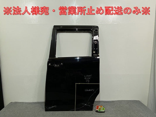 ルークス B44A/B47A 左 リア スライド ドア ブラックパール GAS 日産(141873)