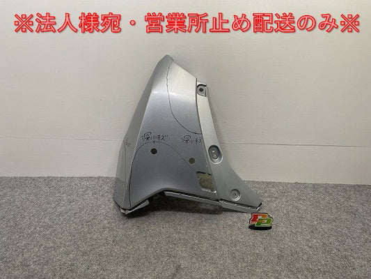 ルーミー/トール/カスタム/ジャスティ M900A/M910A/M900S/M910S/M900F/M910F 純正 左 リア バンパー 52553-B1020/30/40 シルバー(141877)