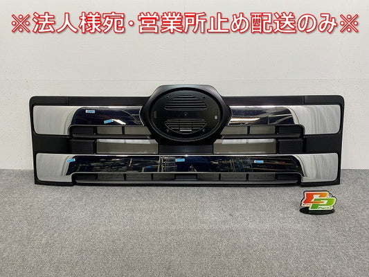 新品!プロフィア 2代目/2003-2017 フロント グリル/ラジエーターグリル 素地/メッキ 日野(141879)