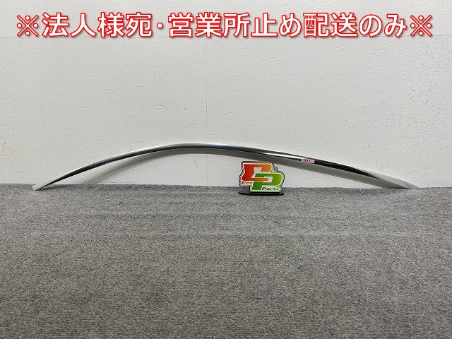 新品!Sクラス W222 純正 右 フロント ドア ドア モール A222 698 96 00 003 Q001 2226989600 メッキ メルセデスベンツ(141883)