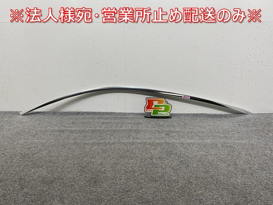 新品!Sクラス W222 純正 右 フロント ドア ドア モール A222 698 96 00 003 Q001 2226989600 メッキ メルセデスベンツ(141883)