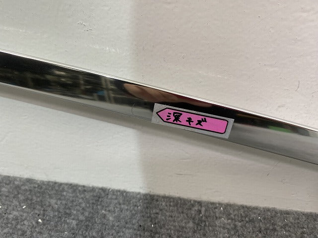 新品!Sクラス W222 純正 右 フロント ドア ドア モール A222 698 96 00 003 Q001 2226989600 メッキ メルセデスベンツ(141883)