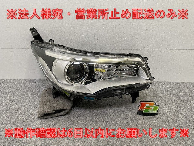 デイズ ハイウェイスター/eKカスタム B21W/B11W 純正 後期 右 ヘッドライト/ランプ ハロゲン レベライザー STANLEY W1048 日産(141894)