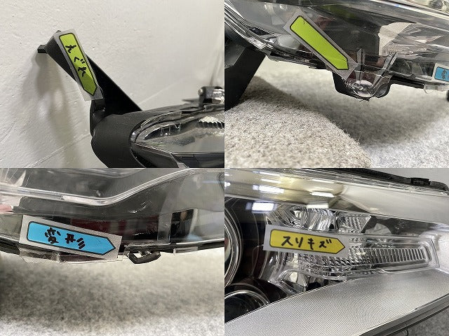 デイズ ハイウェイスター/eKカスタム B21W/B11W 純正 後期 右 ヘッドライト/ランプ ハロゲン レベライザー STANLEY W1048 日産(141894)