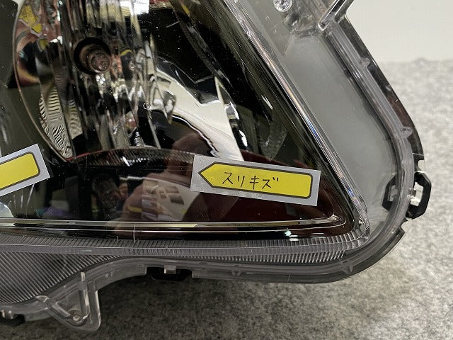 フリード GB5/GB6 ハイブリッド/GB7/GB8 純正 右 ヘッドライト/ランプ LED レベライザー 刻印J6 STANLEY W2172 ホンダ(141896)
