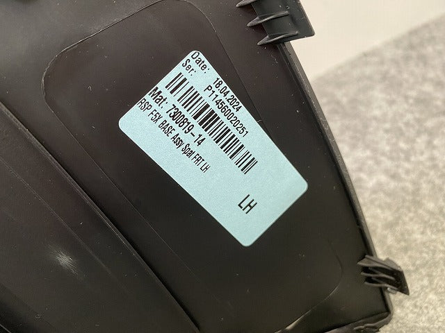 新品!ミニ F55/F56/F57 純正 左 フロント フェンダーアーチモール/オーバーフェンダー 5177 7 300 819 51777300819 素地 MINI(141908)