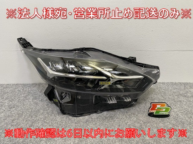 デイズ ハイウェイスター B44W/B45W/B47W/B48W 純正 右 ヘッドライト/ランプ LED レベライザー 刻印B KOITO 100-23776 26010-7ME0A(141926)