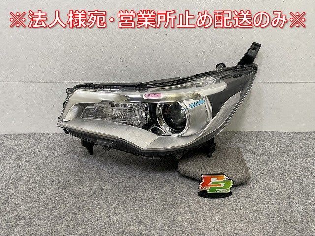 デイズ ハイウェイスター B21W 純正 左 ヘッドライト/ランプ レベライザーキセノン HID STANLEY W1048 日産(141938)