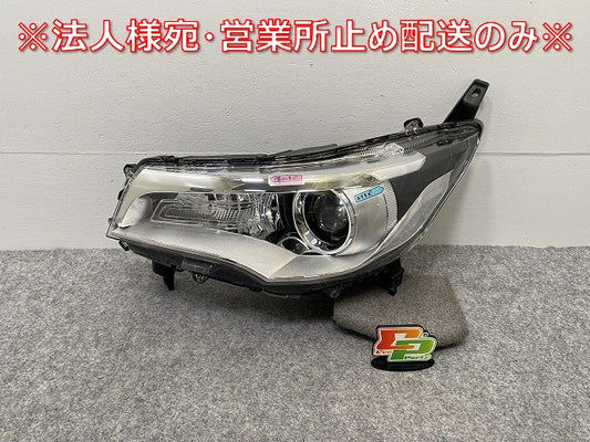 デイズ ハイウェイスター B21W 純正 左 ヘッドライト/ランプ レベライザーキセノン HID STANLEY W1048 日産(141938)