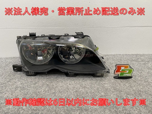 3シリーズ E46 右 ヘッドライト/ランプ ハロゲン AL Automotive Lighting 0 301 177 602 BMW(141945)