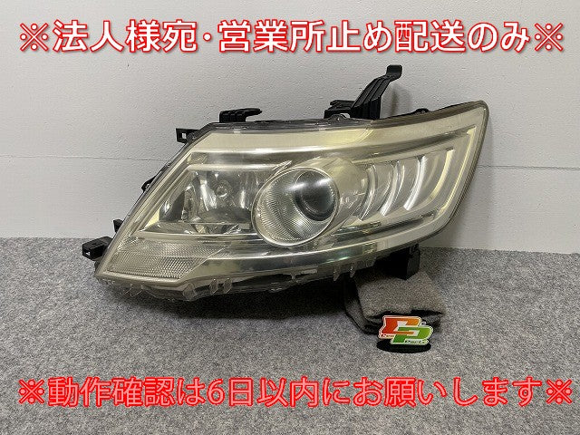 セレナ ハイウェイスター/S/G/RS/RX C25/NC25/CC25/CNC25 純正 後期 左 ヘッドライト/ランプ キセノン HID バラスト 100-24921(141946)