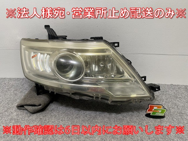 セレナ ハイウェイスター/S/G/RS/RX C25/NC25/CC25/CNC25 純正 後期 右 ヘッドライト/ランプ キセノン HID KOITO 100-24921 日産(141948)