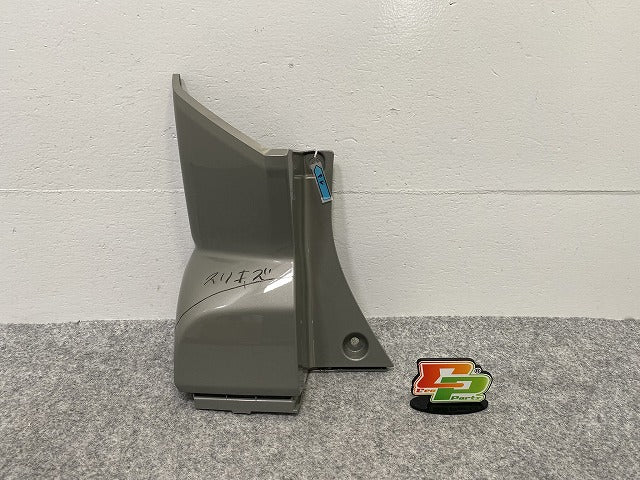 スペーシア カスタム MK54S/MK94S 純正 左 リア コーナーパネル/コーナーカバー 77172-53U0 WBW スズキ(141954)