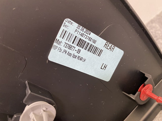 新品!ミニ 3ドア(F56) 純正 左 リア クォーター フェンダーアーチモール/オーバーフェンダー 5177 7 300 821 素地 MINI(141964)