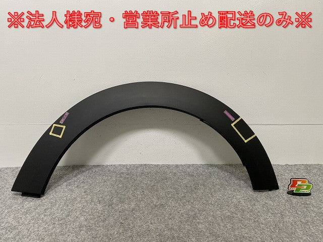 新品!ミニ 3ドア(F56) 左 リア クォーター フェンダーアーチモール/オーバーフェンダー 5177 7 300 821 51777376877 素地 MINI(141971)