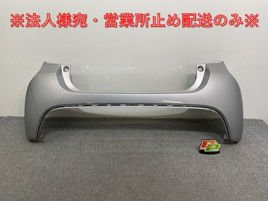 ヤリス KSP210/MXPA10/MXPA15 ハイブリッド/MXPH10/MXPH15 MXPH14/MXPH17 純正 リア バンパー 52159-K0010/20/50 シルバー(141980)