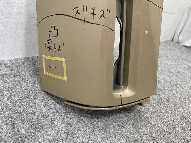 セレナ C28/NC28/FC28/FNC28 e-POWER/GC28/GFC28 純正 左 リア コーナーパネル/コーナーカバー 85231 7DF0H 利休-リキュウ- HAN(141990)