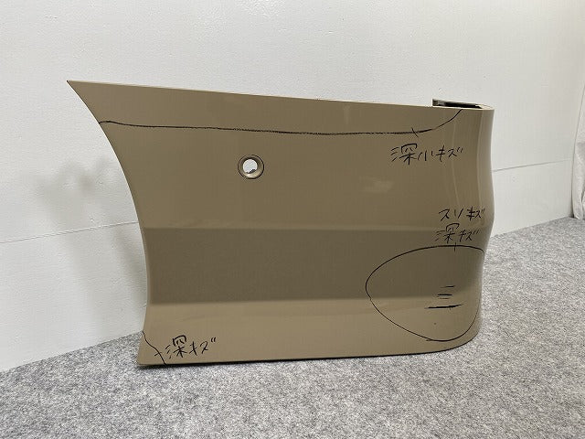 セレナ/ハイウェイスター オーテック C28/GFC28 左 リア バンパー チェアキャブ スロープタイプ 85083 8A841 利休-リキュウ- HAN(141991)
