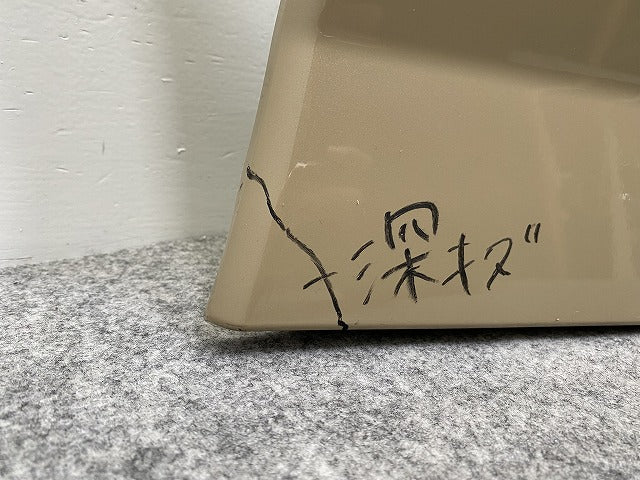 セレナ/ハイウェイスター オーテック C28/GFC28 左 リア バンパー チェアキャブ スロープタイプ 85083 8A841 利休-リキュウ- HAN(141991)