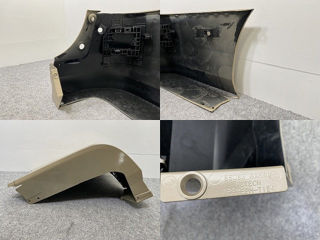 セレナ/ハイウェイスター オーテック C28/GFC28 左 リア バンパー チェアキャブ スロープタイプ 85083 8A841 利休-リキュウ- HAN(141991)