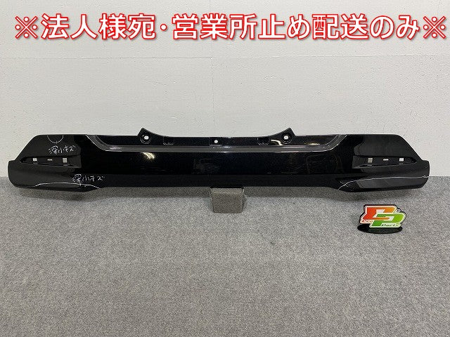 ルーミー/タンク/トール/ジャスティ M900A/M910A/M900S/M910S/M900F 純正 リアバンパー 52159-B1260 ブラックマイカメタリック(141994)