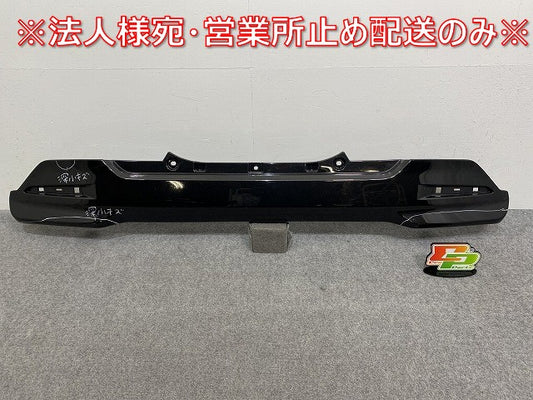 ルーミー/タンク/トール/ジャスティ M900A/M910A/M900S/M910S/M900F 純正 リアバンパー 52159-B1260 ブラックマイカメタリック(141994)