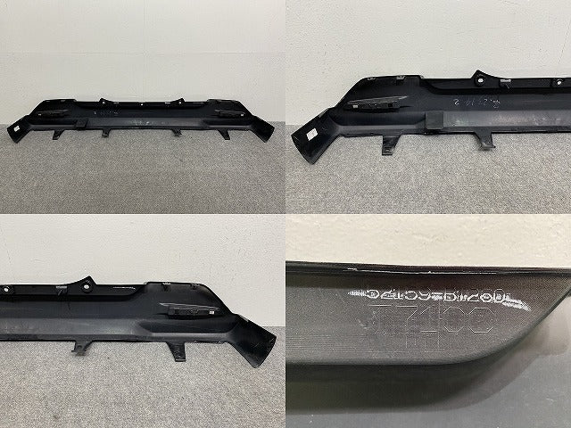 ルーミー/タンク/トール/ジャスティ M900A/M910A/M900S/M910S/M900F 純正 リアバンパー 52159-B1260 ブラックマイカメタリック(141994)