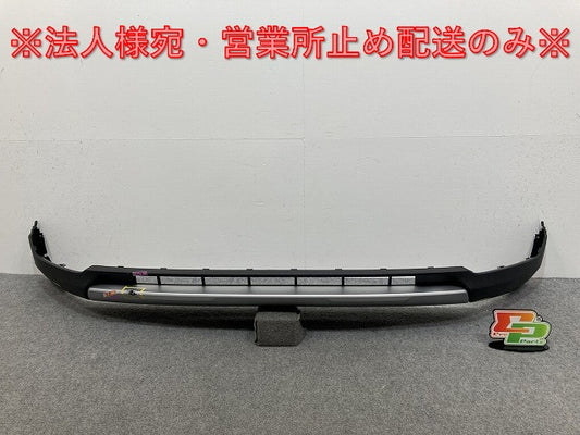 XC40 XB系 純正 フロント スポイラー 31449340 1 素地 ボルボ(141995)