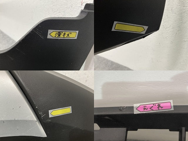 XC40 XB系 純正 フロント スポイラー 31449340 1 素地 ボルボ(141995)