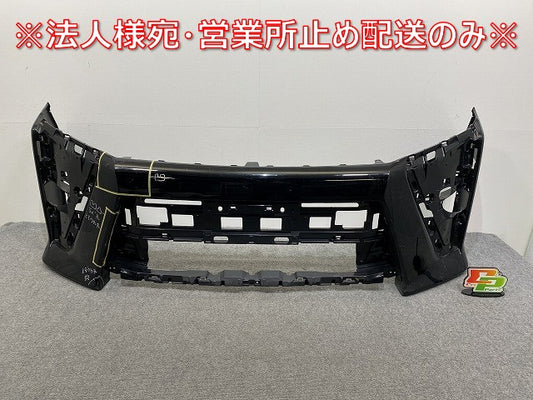 ヴォクシー VOXY ZS/煌 80系/ZRR80W/ZRR85W ハイブリッド/ZWR80W 純正 後期 フロントバンパー 52119-28L60/20 ブラック 202 トヨタ(141999)