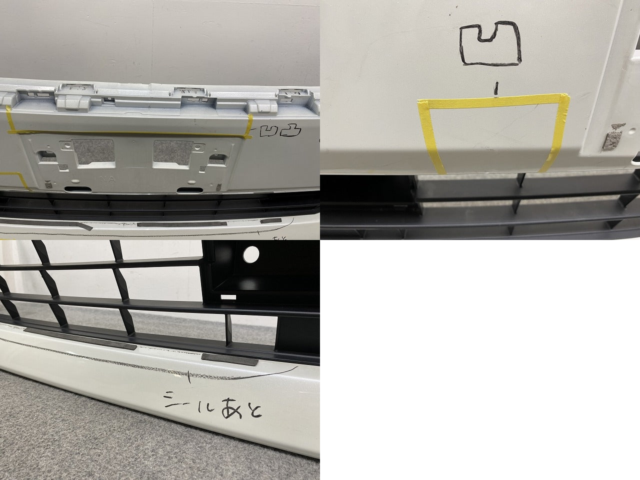 ヴェルファイア 30系/AGH30W/AGH35W/GGH30W/GGH35W ハイブリッド/AYH30W 純正 後期 フロント バンパー 52119-58630/52119-58989-A0(142000)