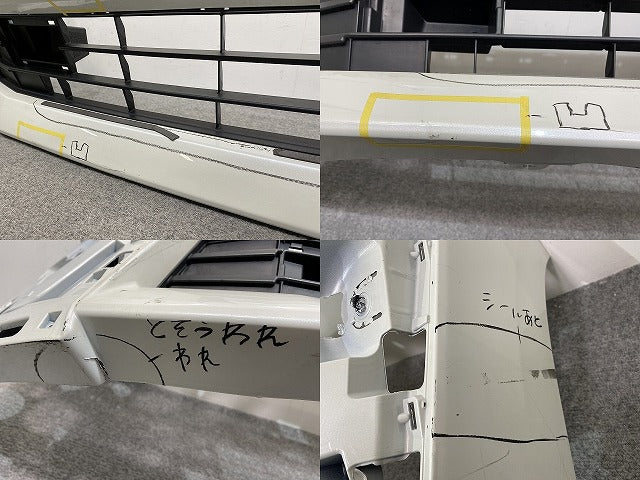 ヴェルファイア 30系/AGH30W/AGH35W/GGH30W/GGH35W ハイブリッド/AYH30W 純正 後期 フロント バンパー 52119-58630/52119-58989-A0(142000)