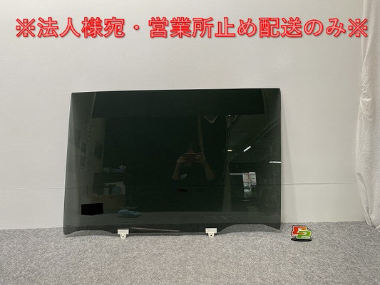 セレナ S/X/G C26/NC26 ハイブリッド/HC26 左 リア ガラス DOT-20 M2L3 日産(142010)